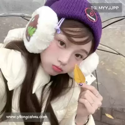 井奇